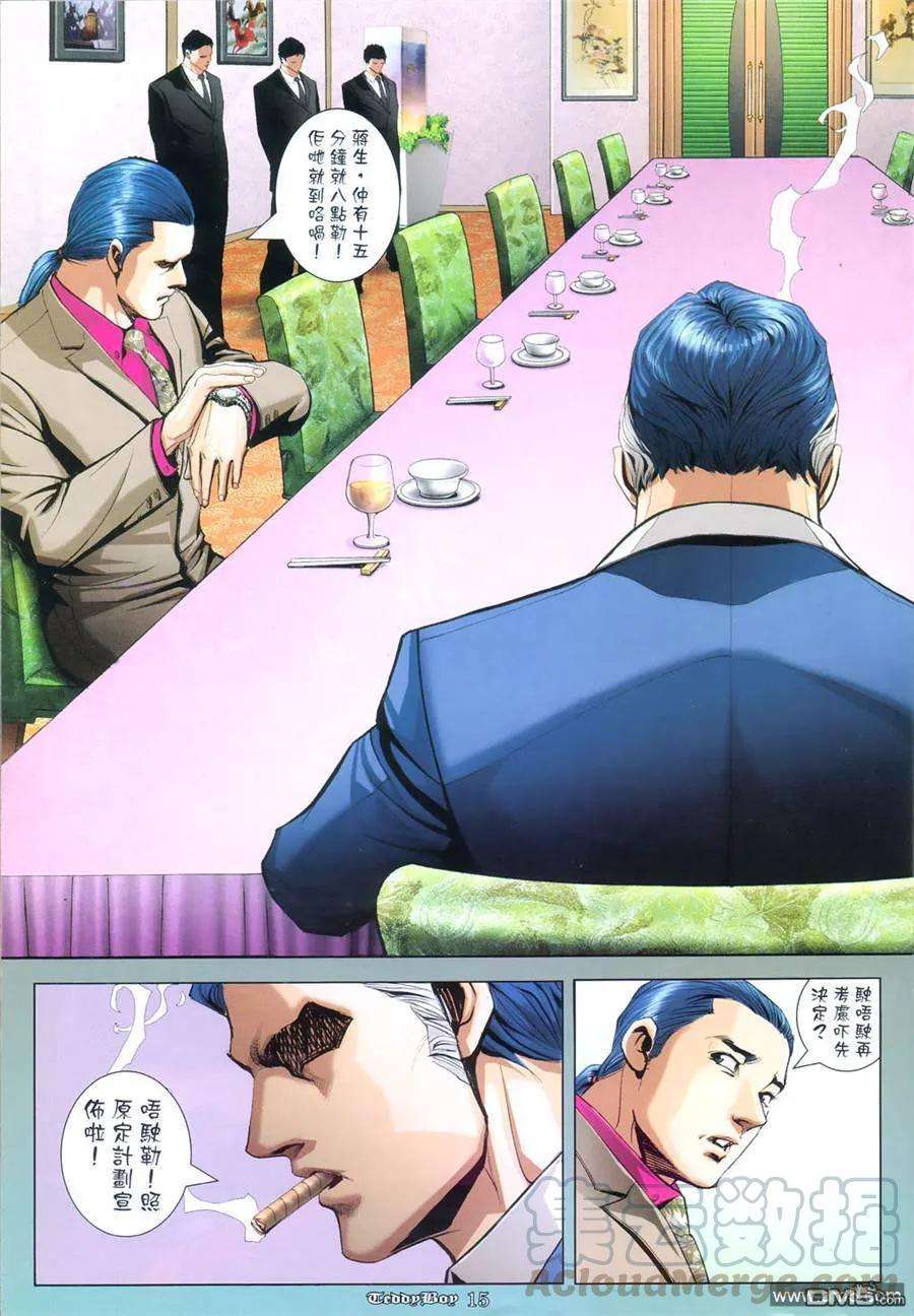 13.jpg