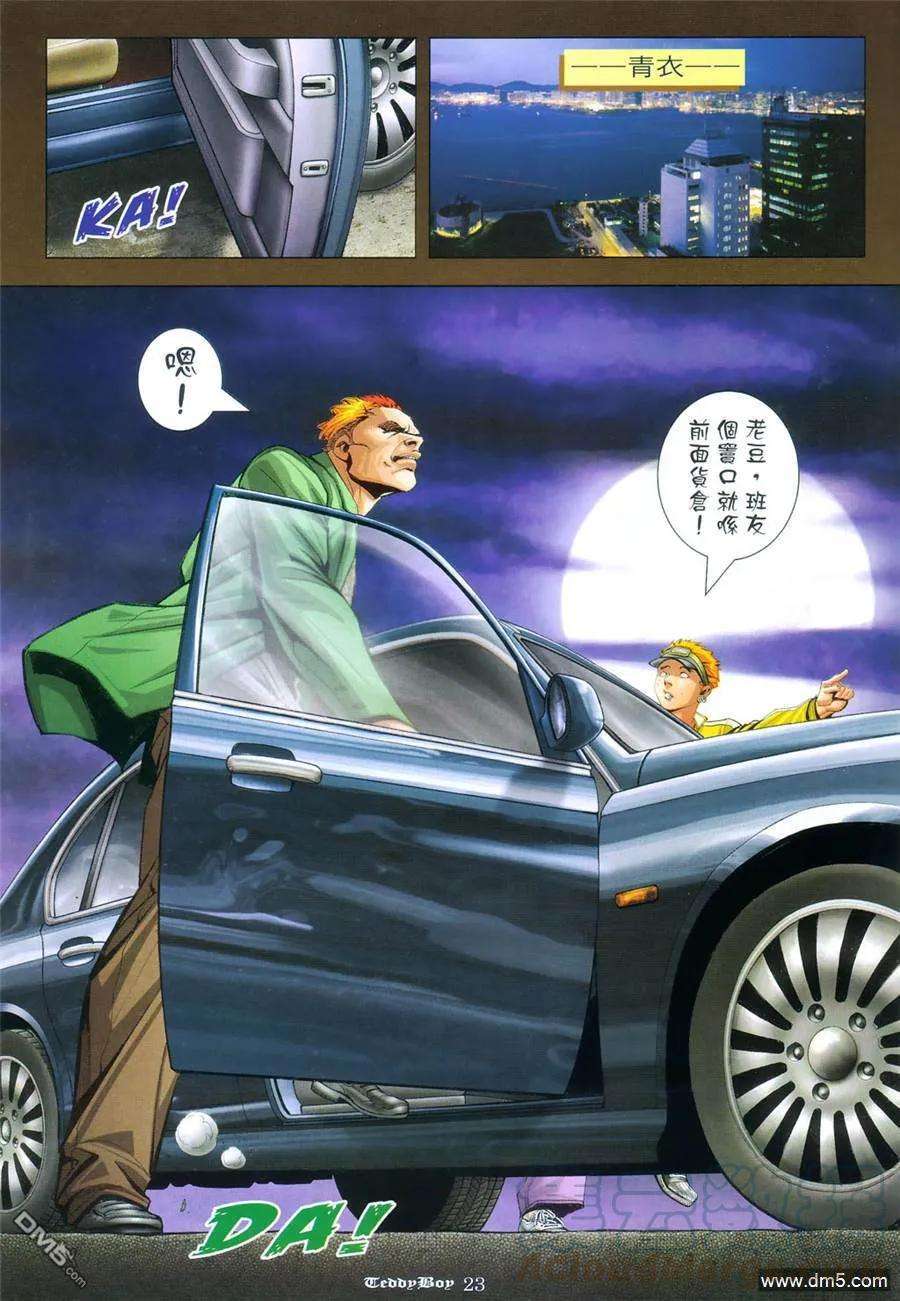 21.jpg
