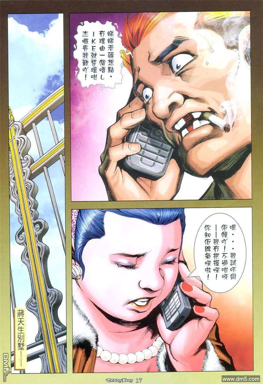 15.jpg