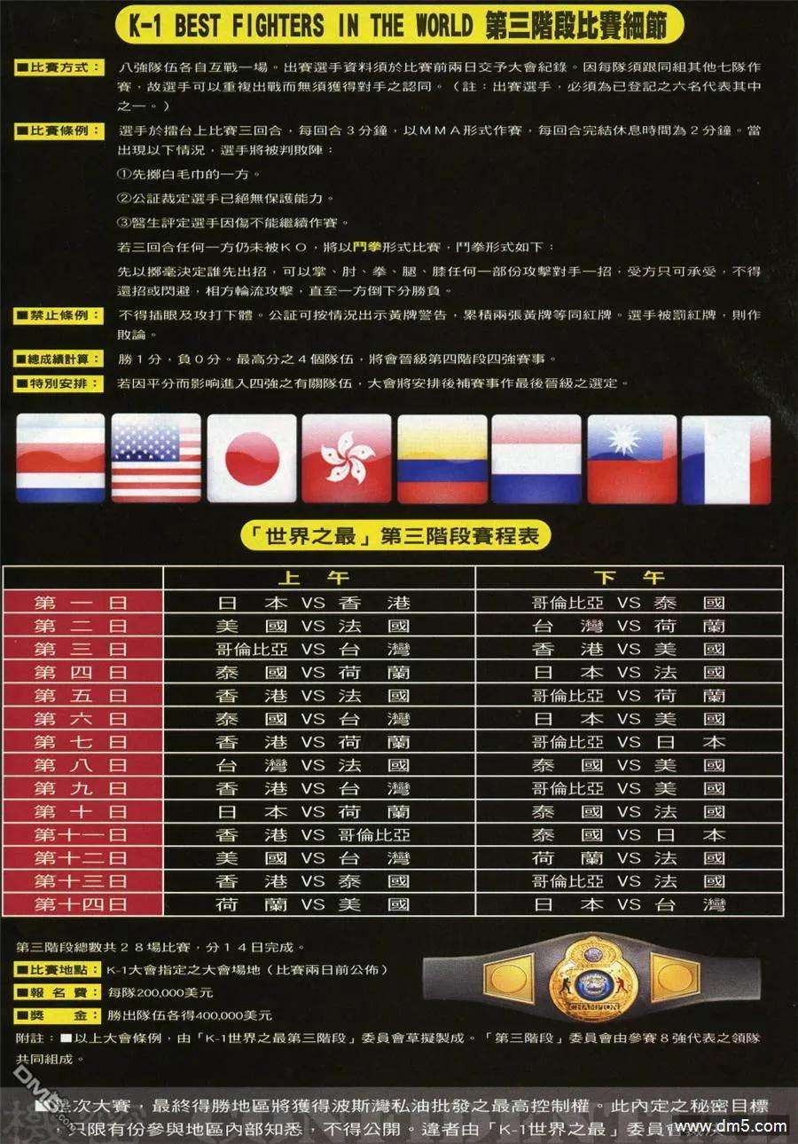 28.jpg