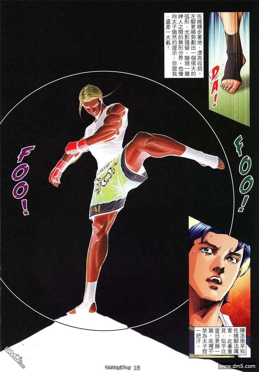 14.jpg