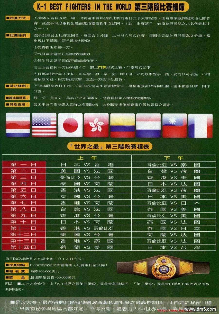 28.jpg