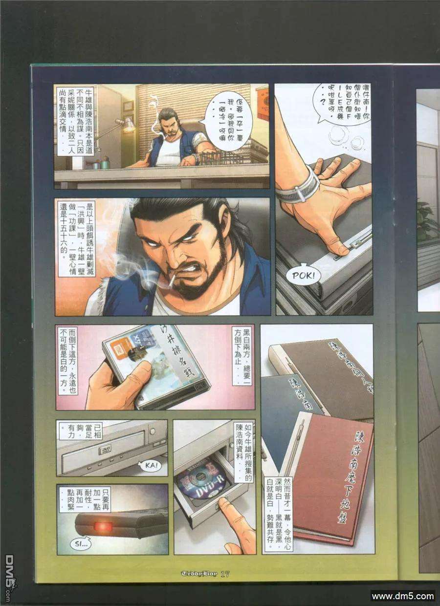 14.jpg