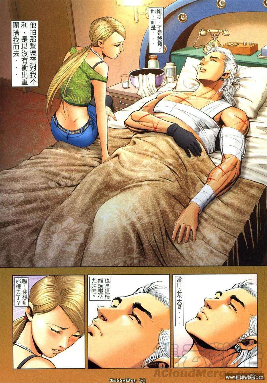 17.jpg