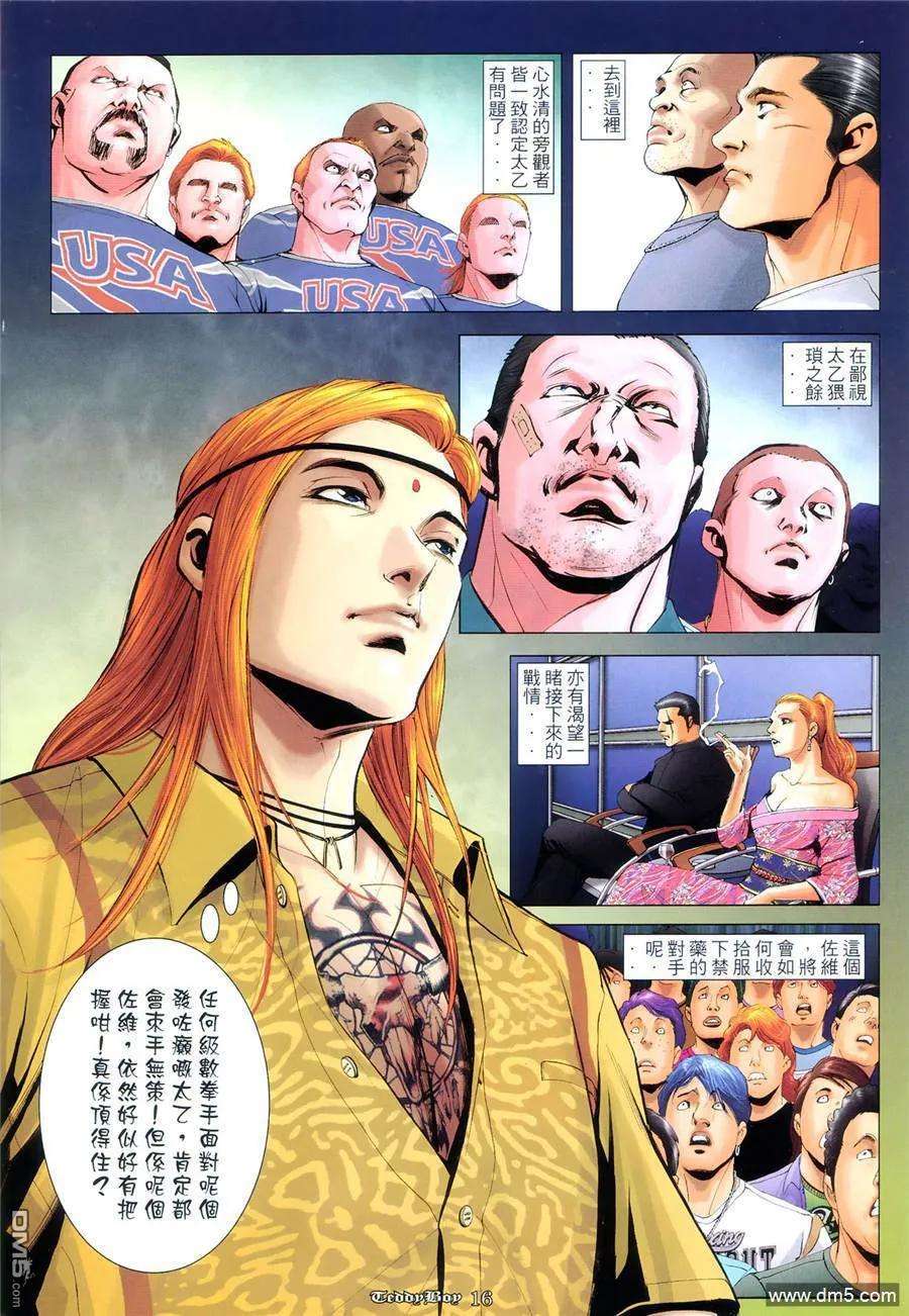 14.jpg