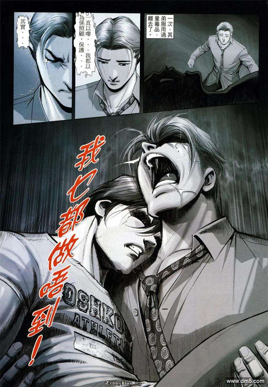 19.jpg