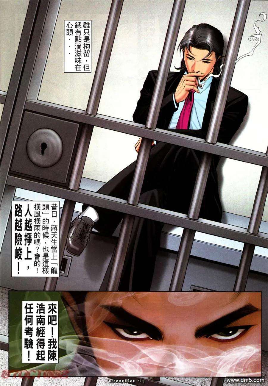 19.jpg