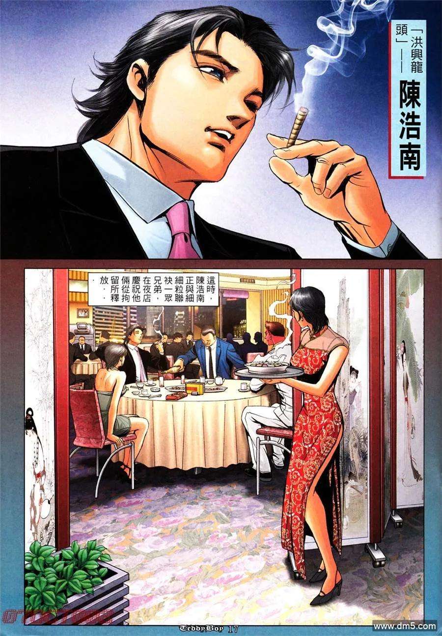 15.jpg