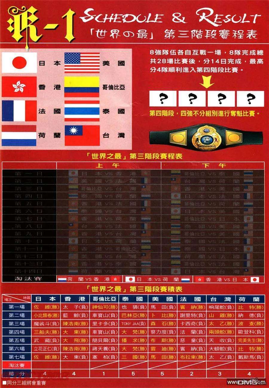 27.jpg