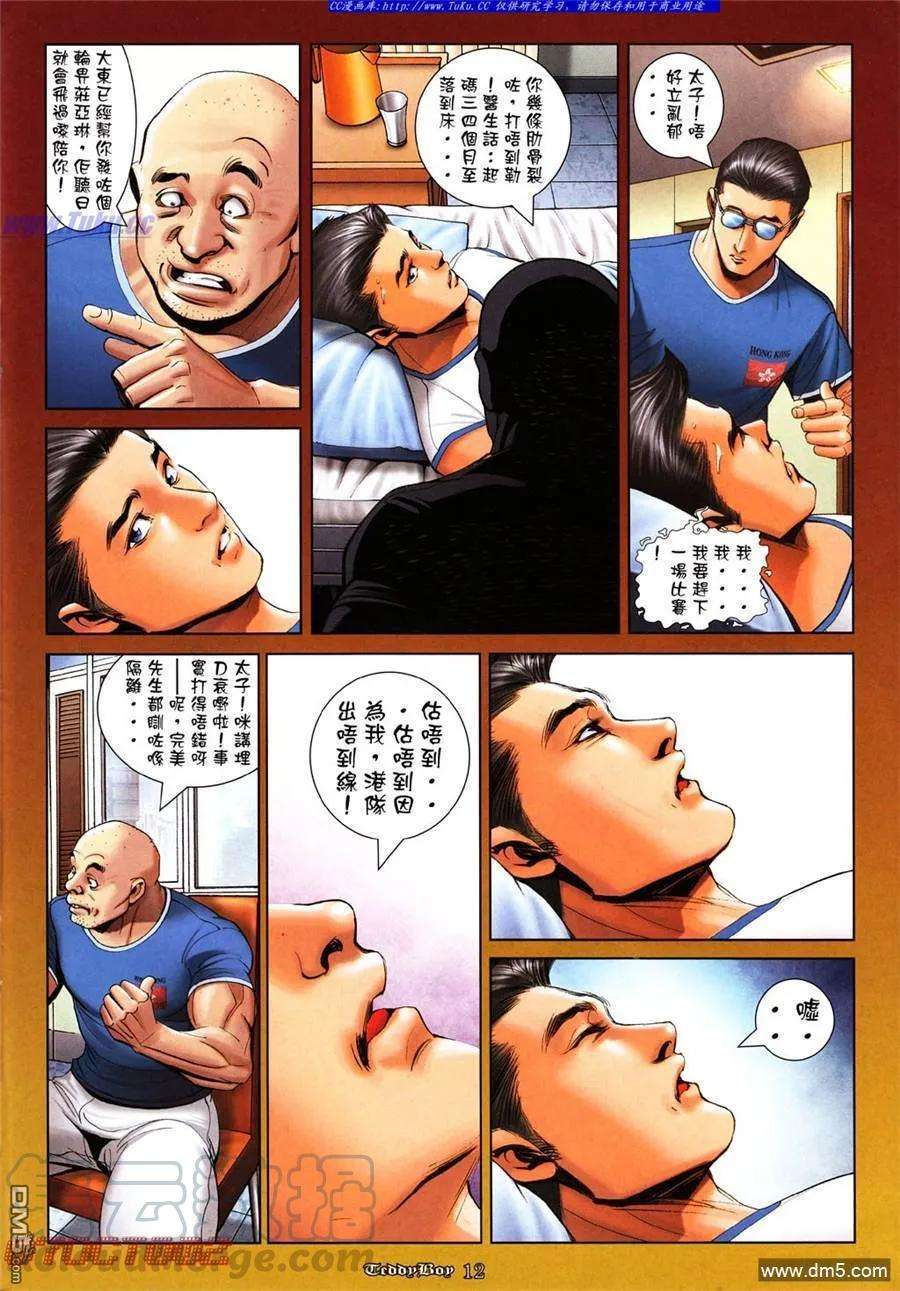 9.jpg