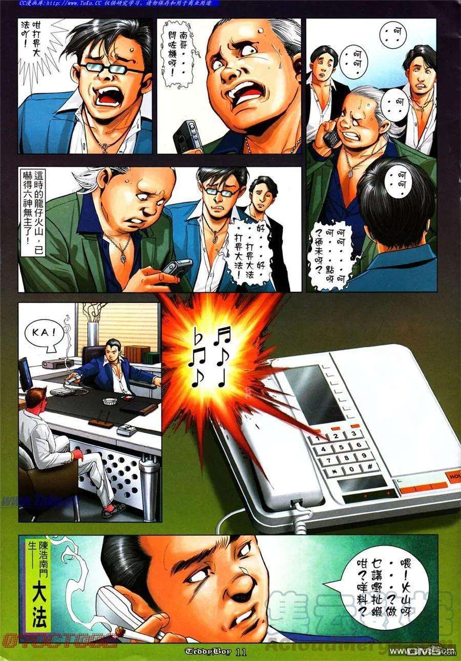10.jpg