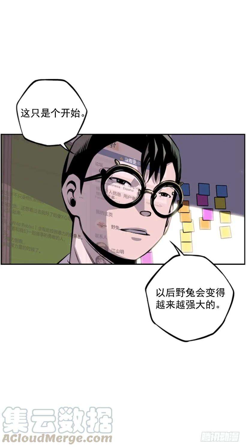 53.jpg