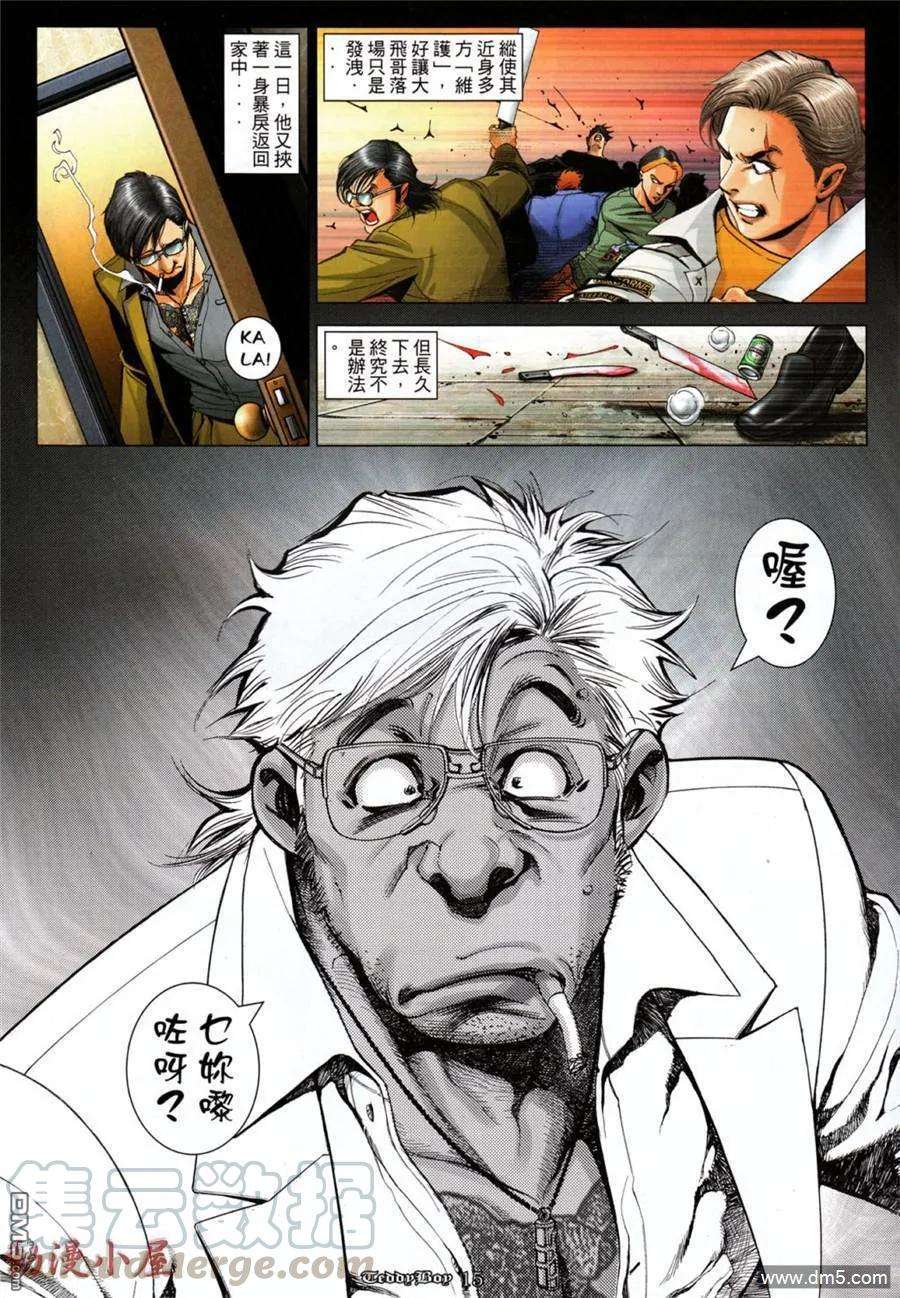 13.jpg