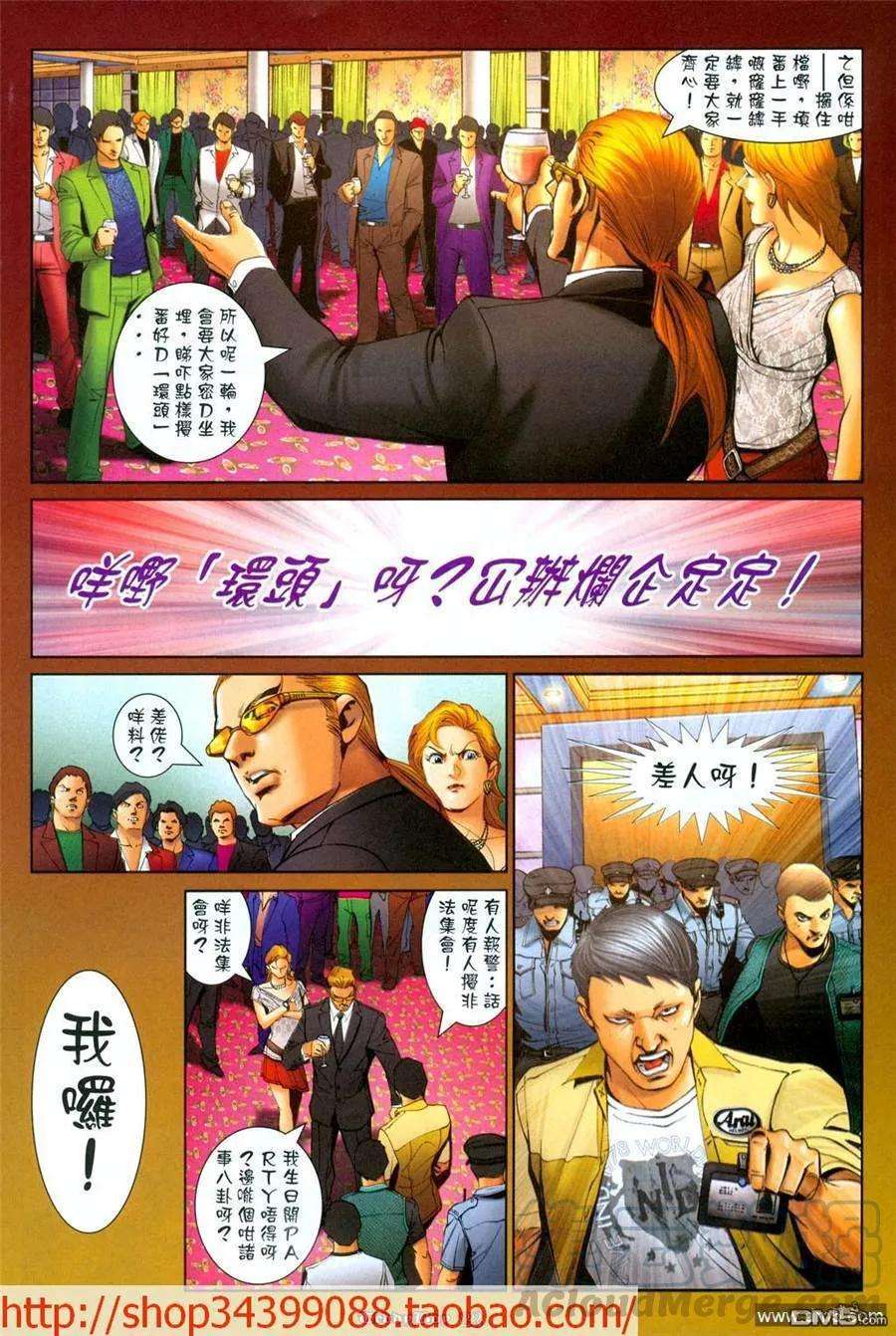 17.jpg