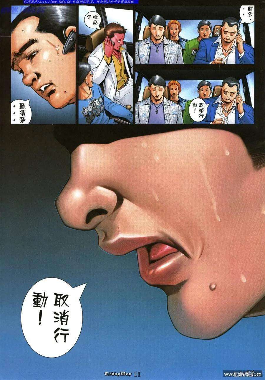 8.jpg
