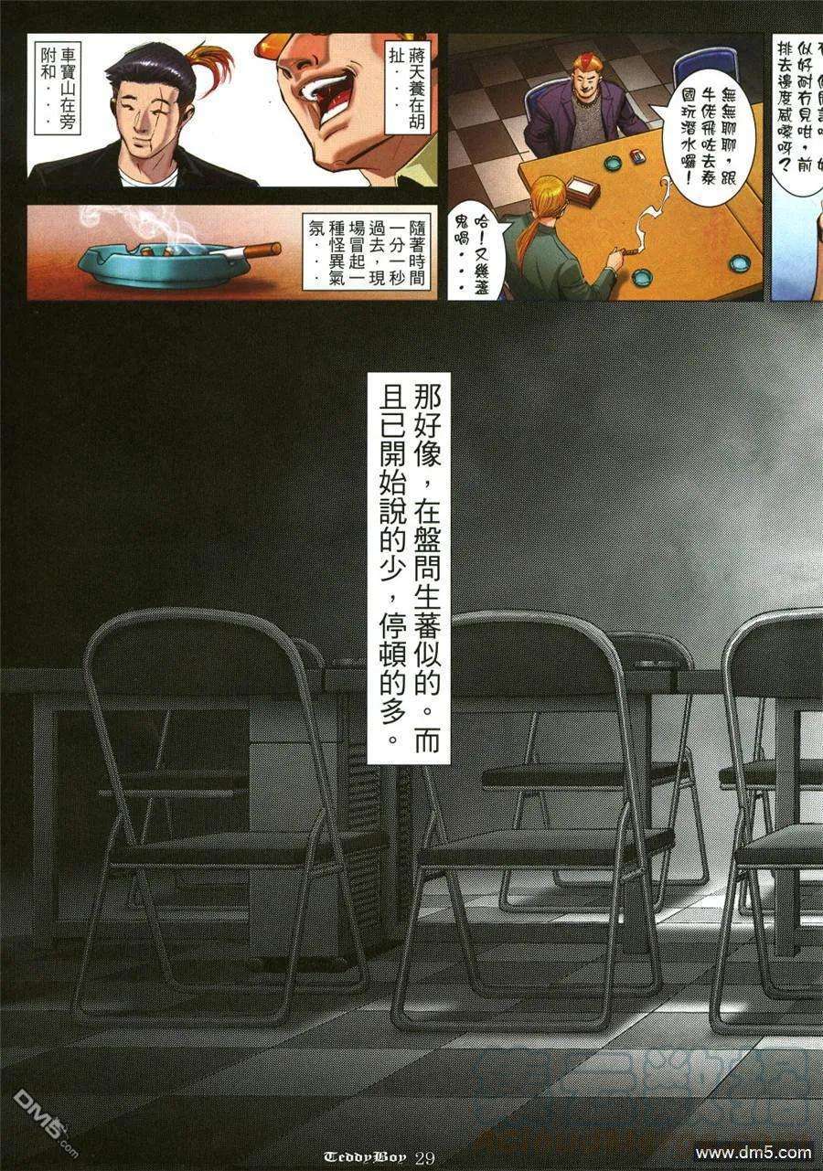 25.jpg