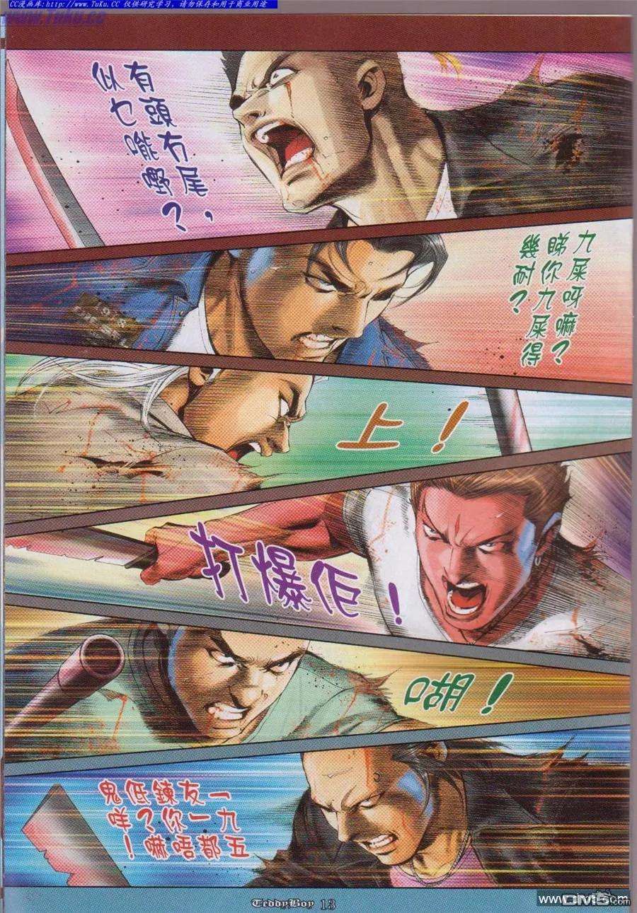 11.jpg