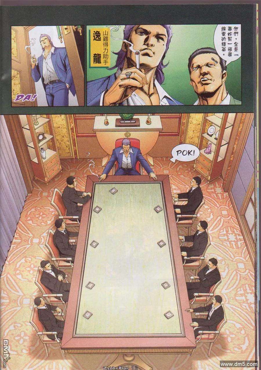 16.jpg