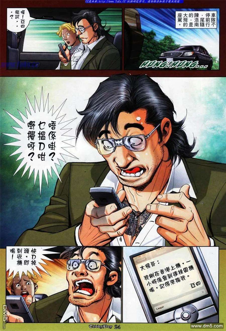 19.jpg