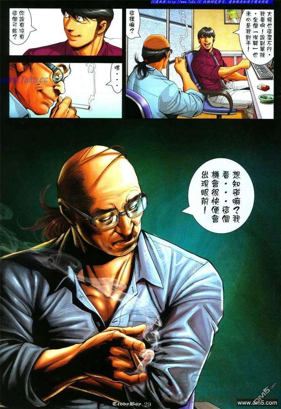 25.jpg