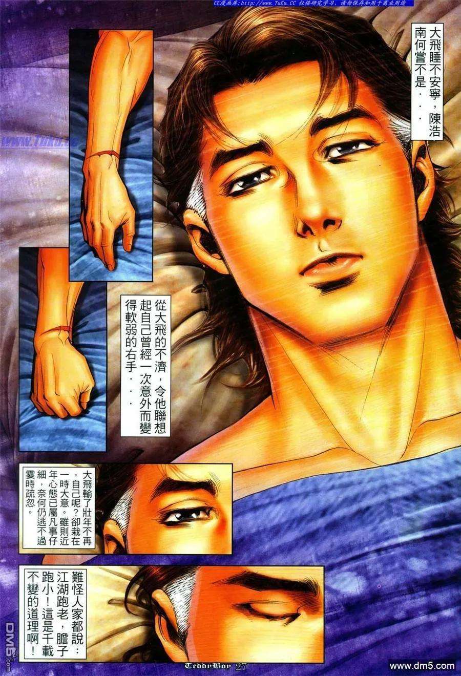 23.jpg