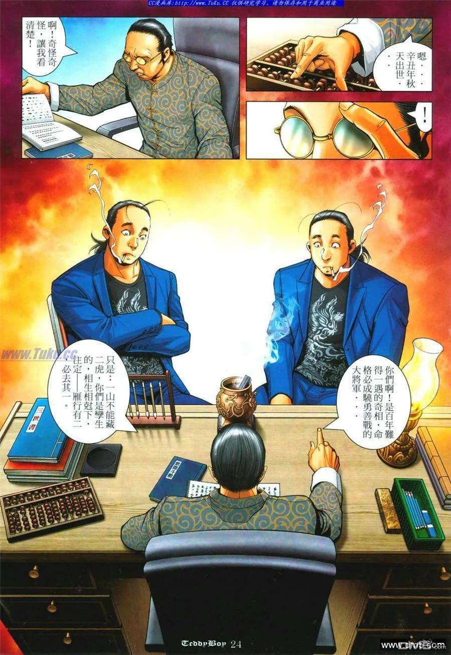 19.jpg