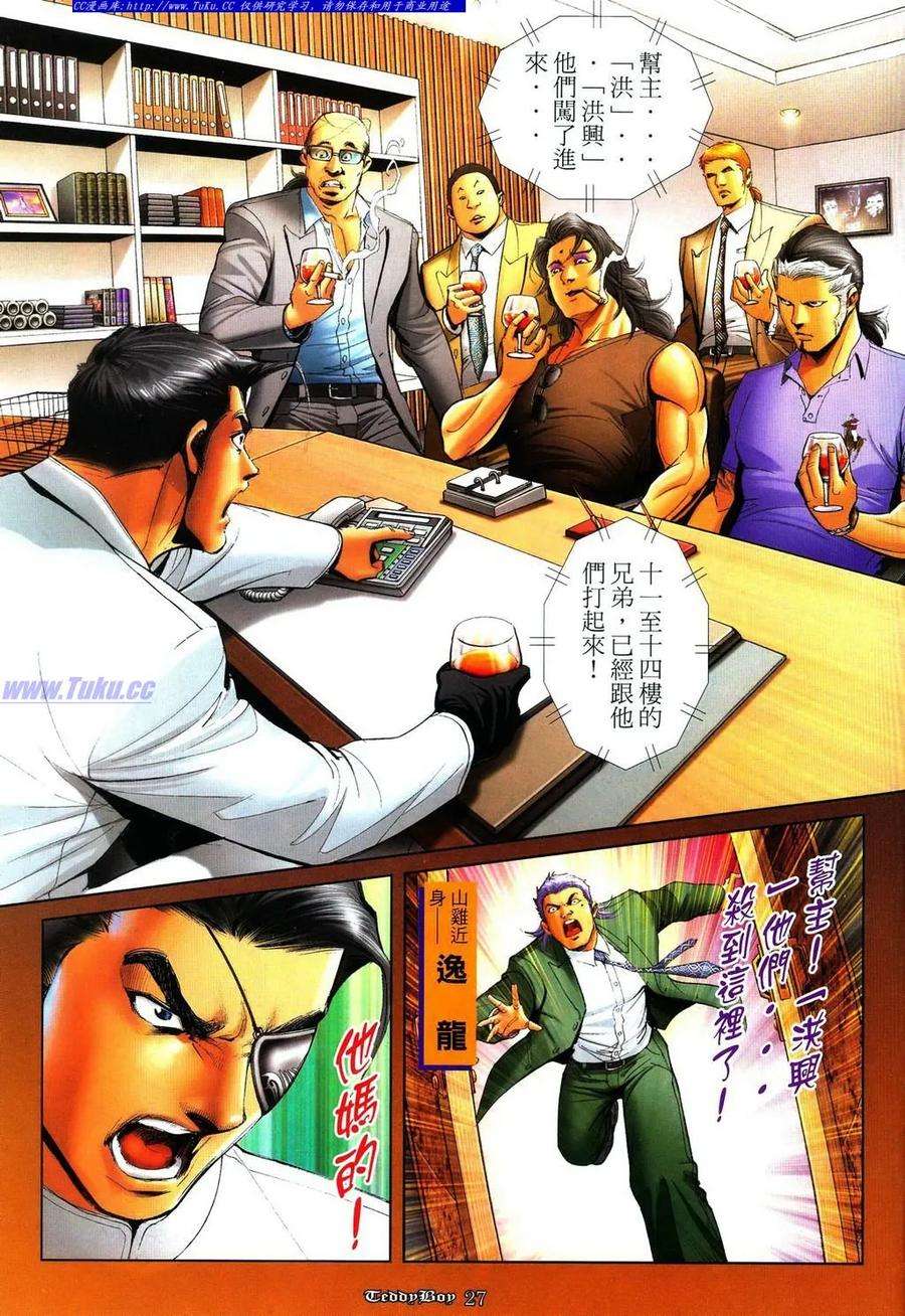 20.jpg