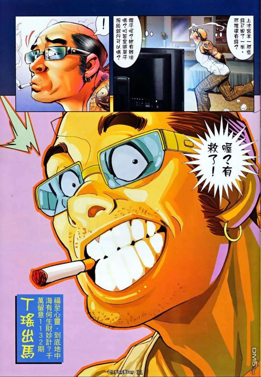 26.jpg