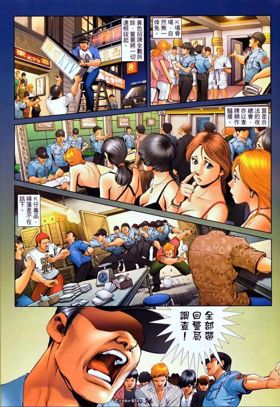 19.jpg
