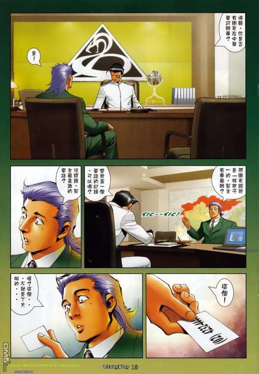 11.jpg
