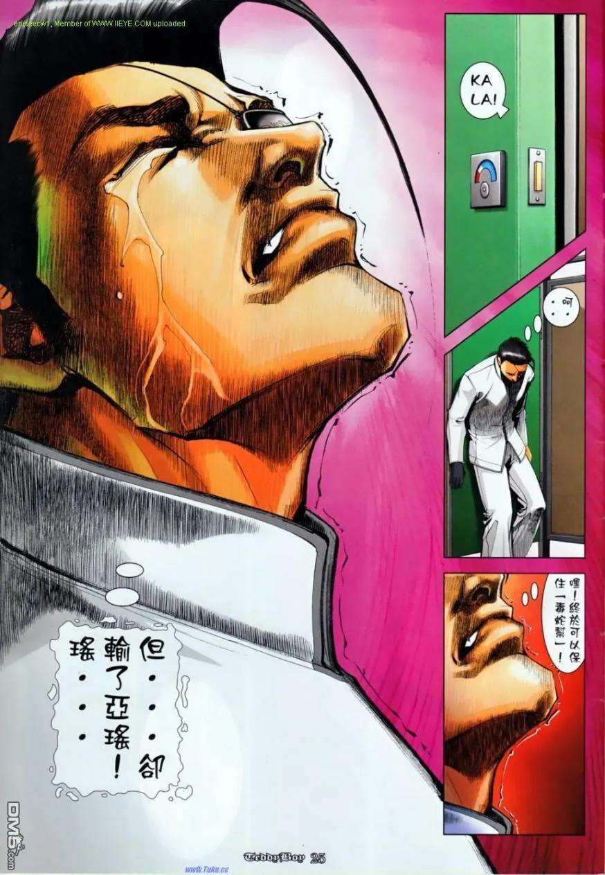 20.jpg