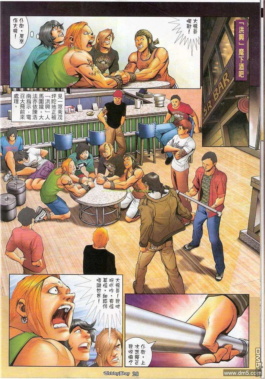 26.jpg