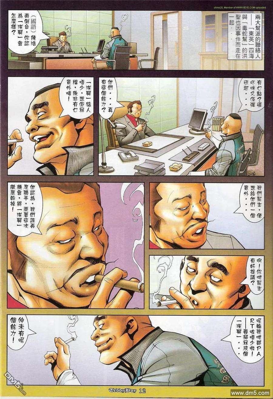 11.jpg