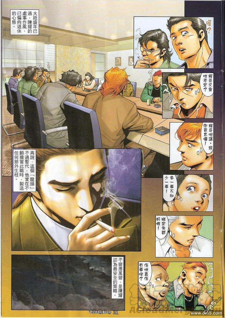 17.jpg