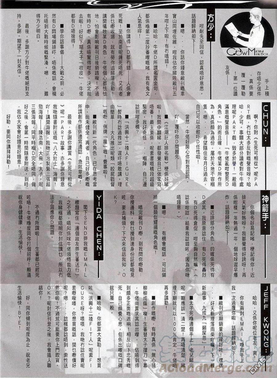 29.jpg