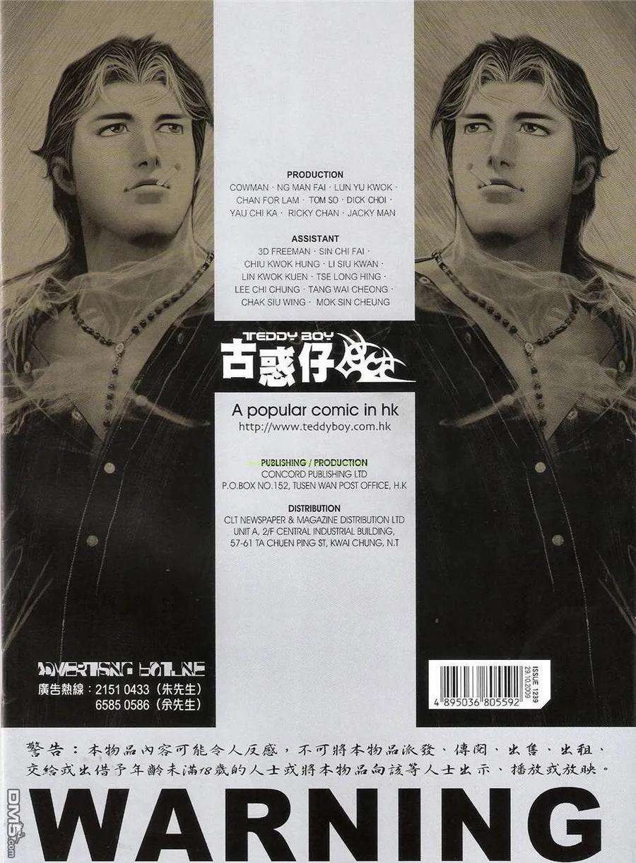 30.jpg