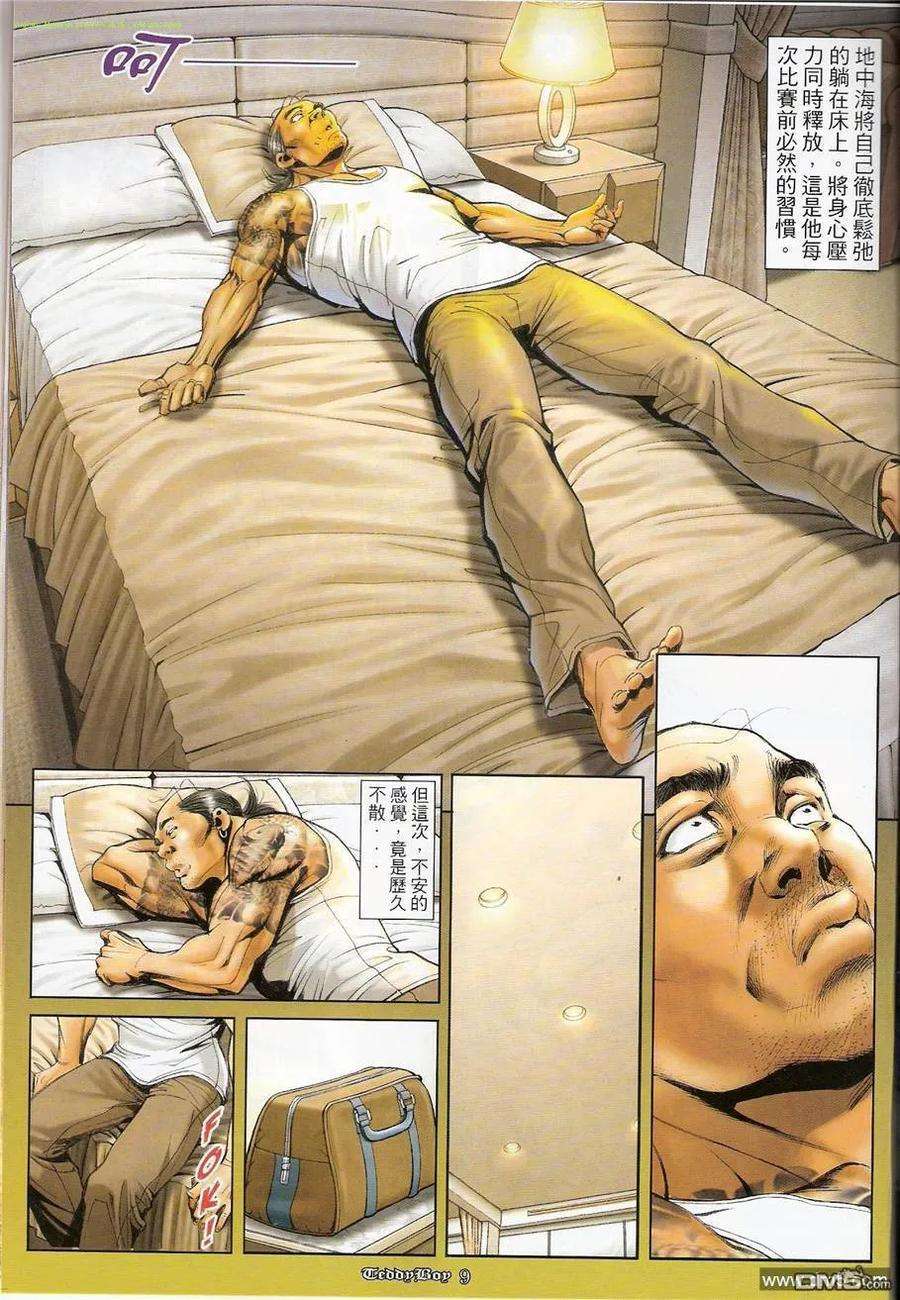 8.jpg