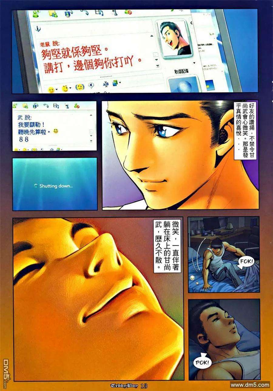 12.jpg