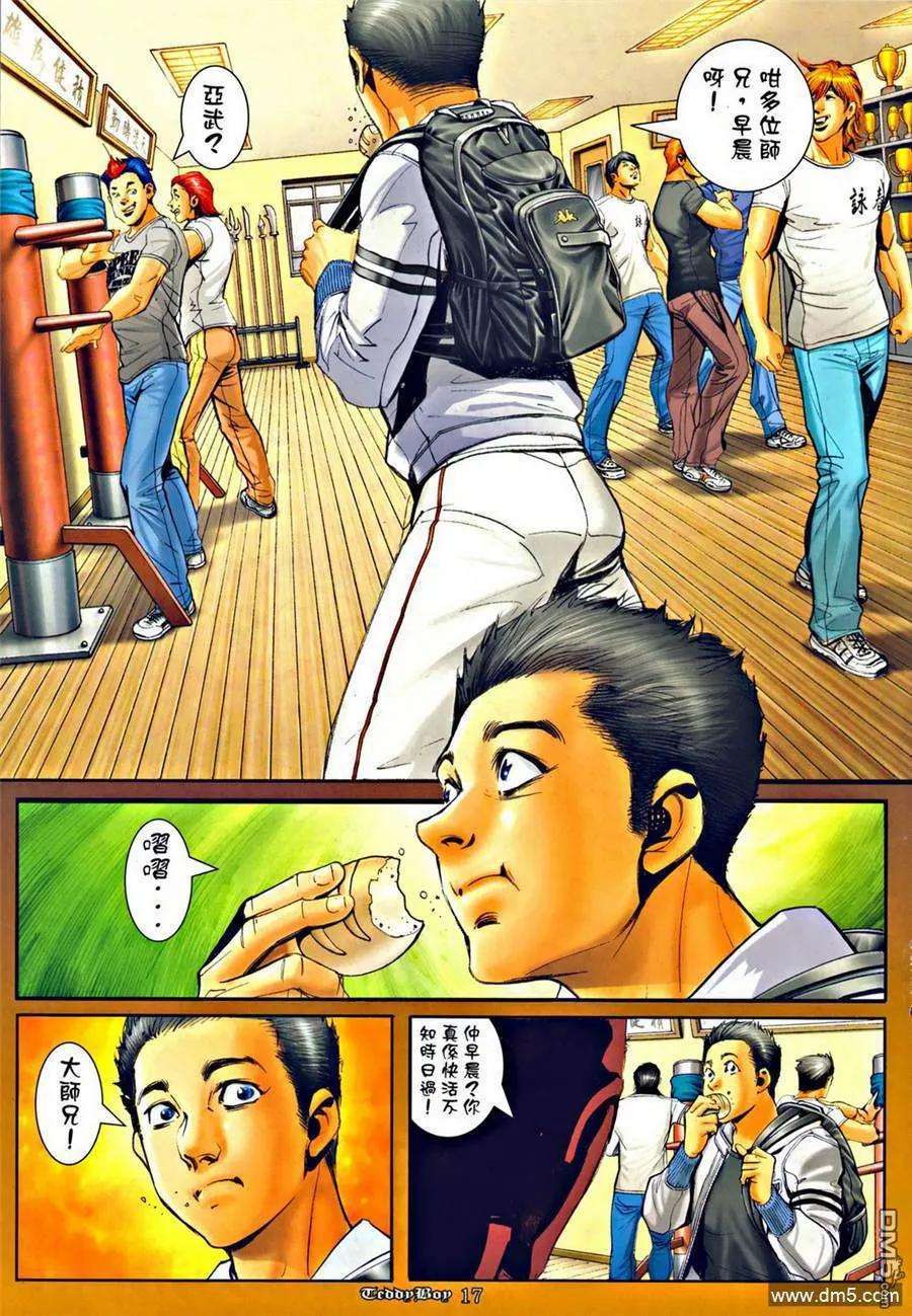15.jpg