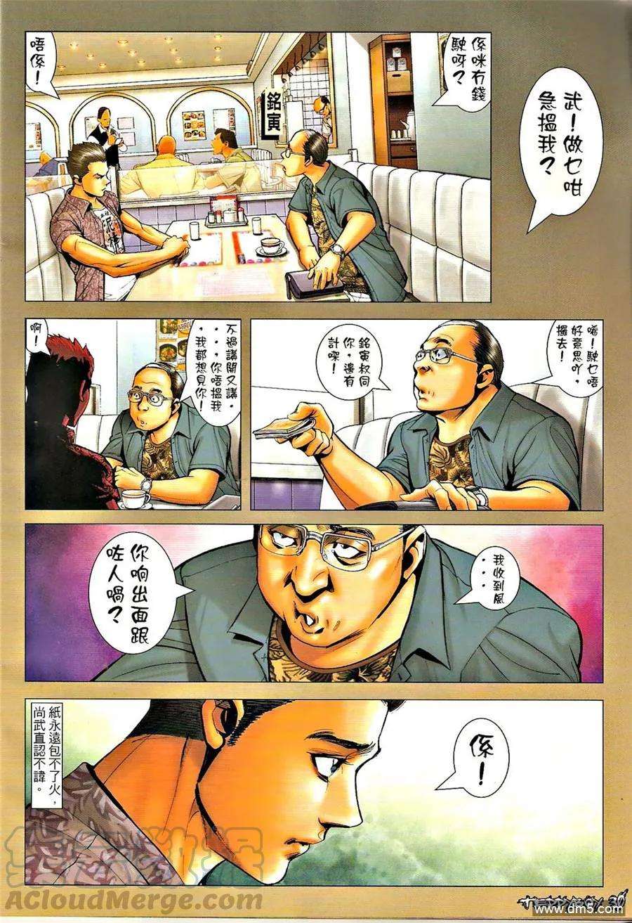 25.jpg