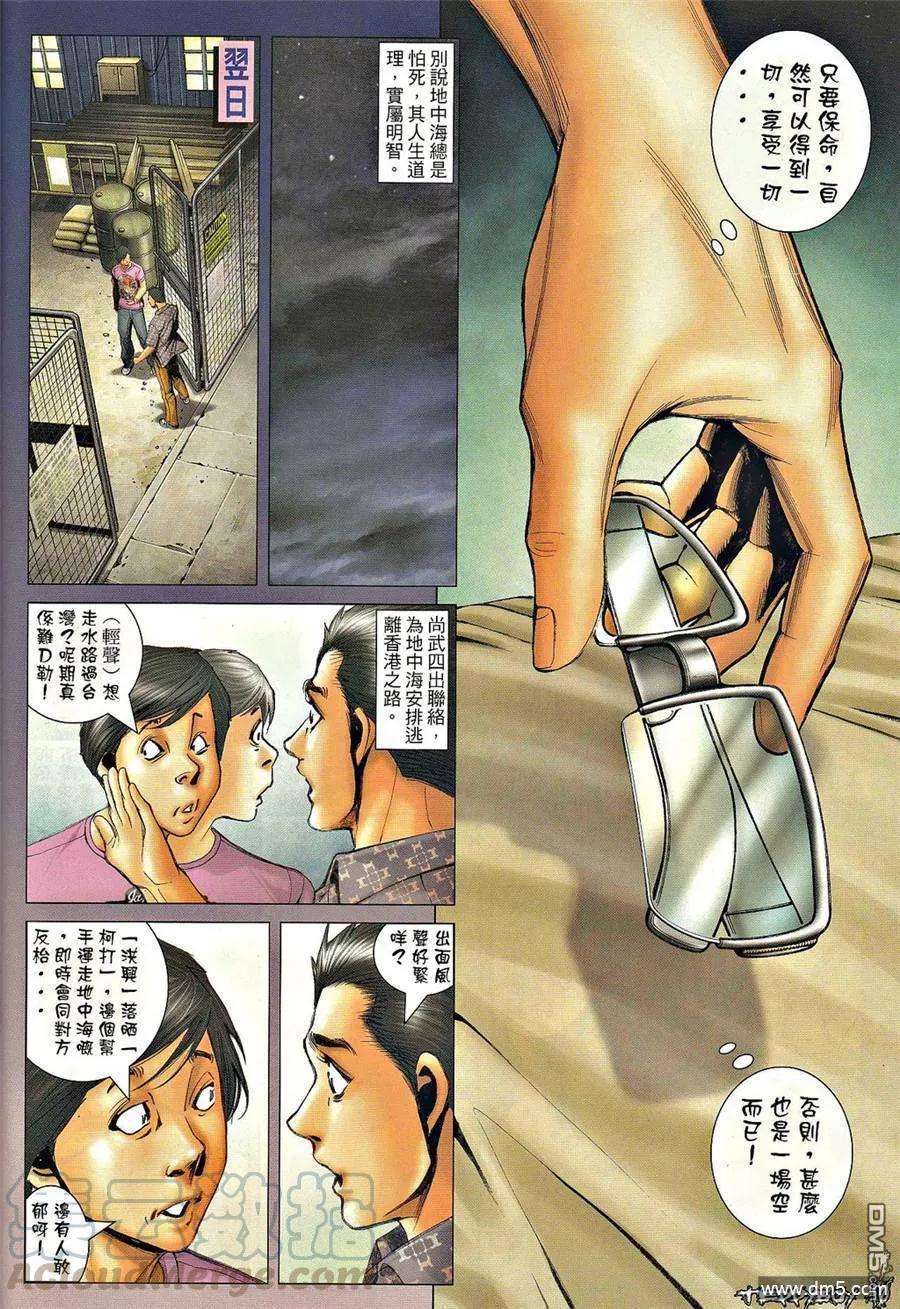 9.jpg