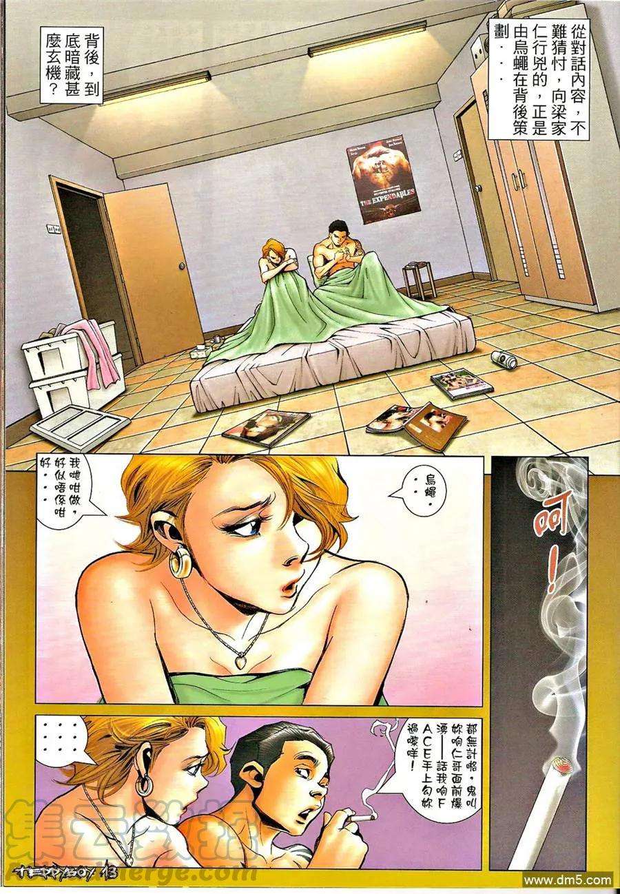 13.jpg