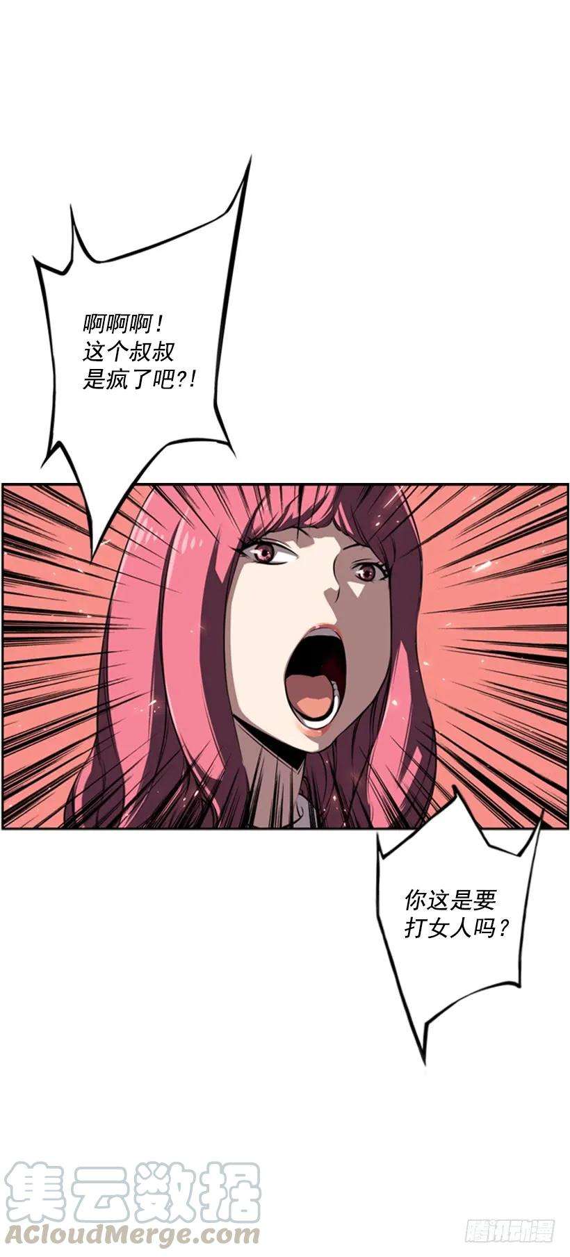 33.jpg