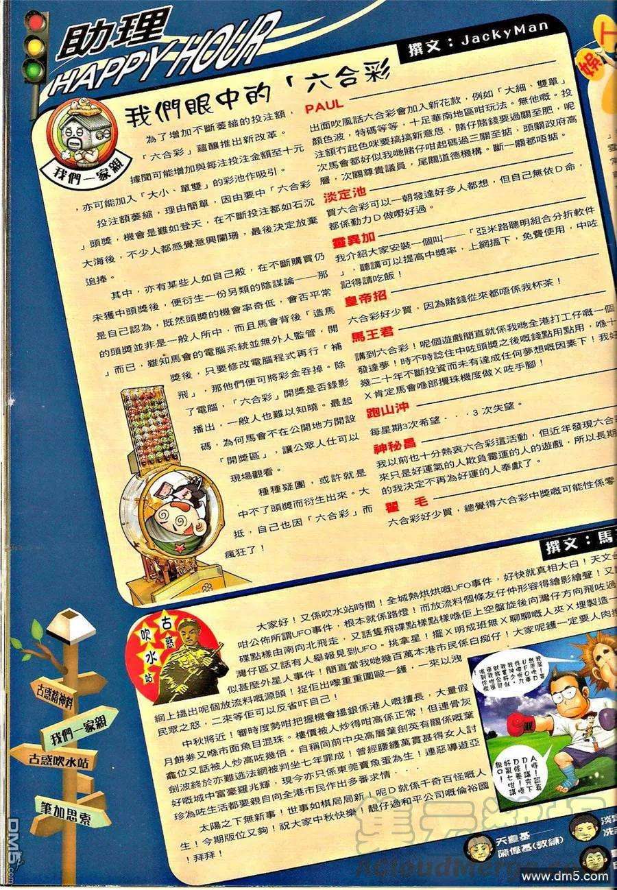 17.jpg
