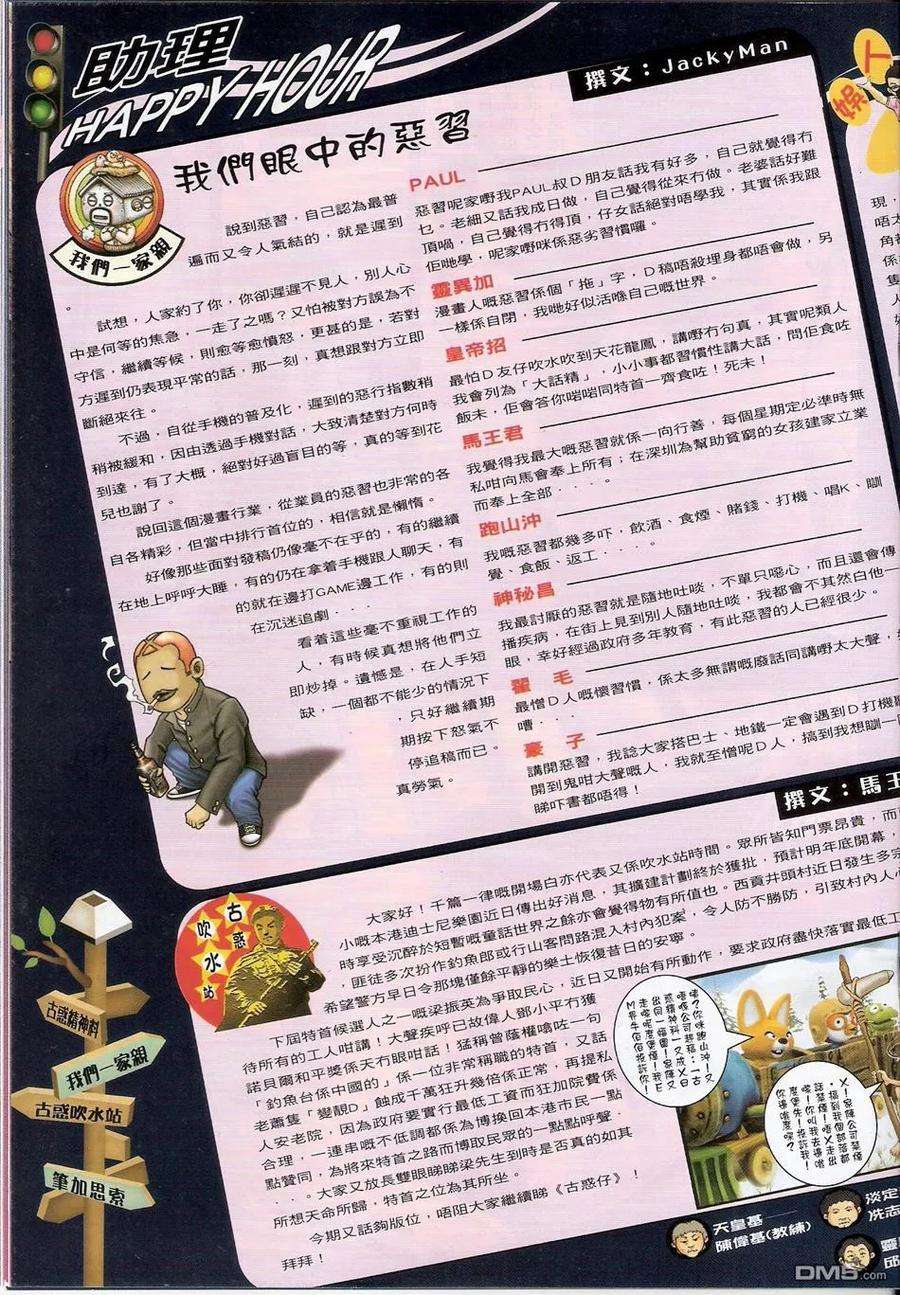 19.jpg