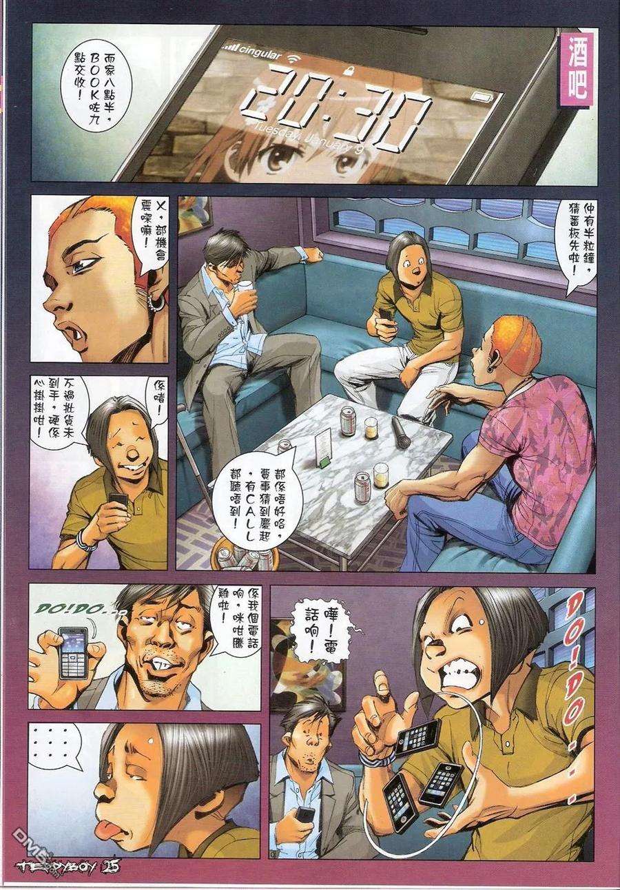 25.jpg