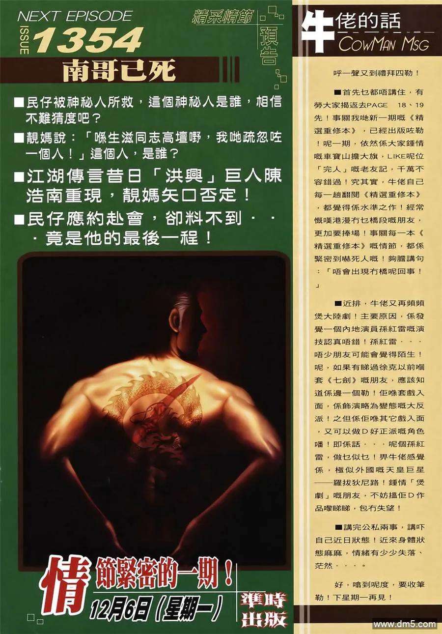 31.jpg
