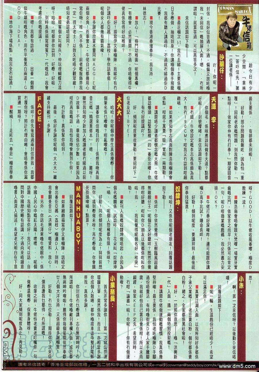 29.jpg