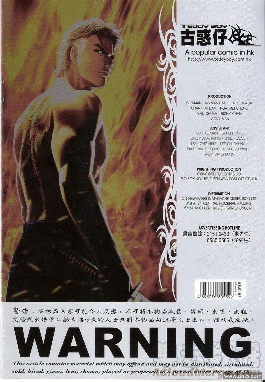 29.jpg