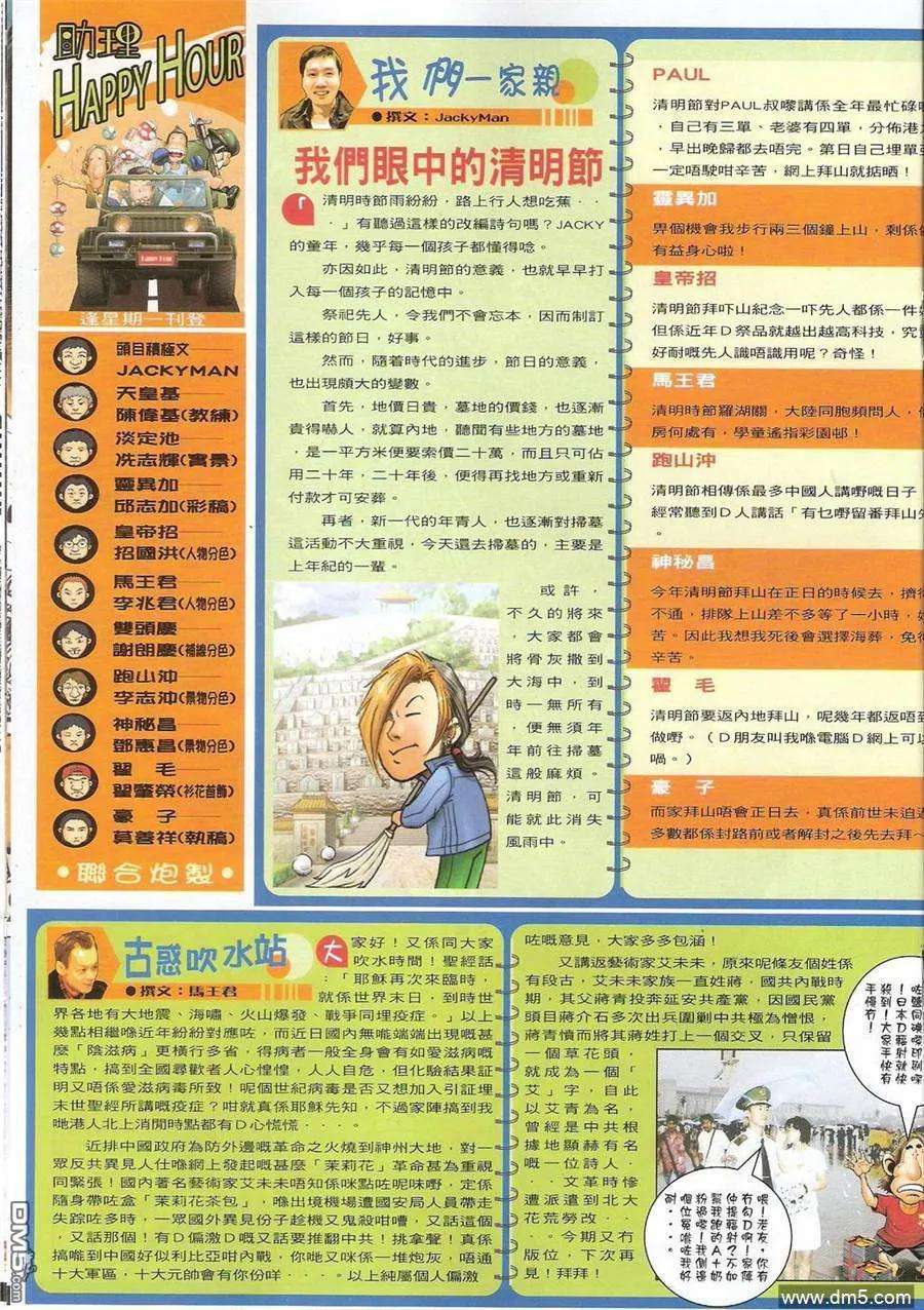 18.jpg